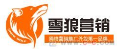 深圳龍華區(qū)企業(yè)網(wǎng)站建設(shè)專業(yè)服務(wù)商選擇指南