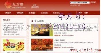 深圳企業(yè)網(wǎng)站建設(shè) 從營銷型到外貿(mào)門戶，構(gòu)建數(shù)字化時代的商業(yè)橋梁