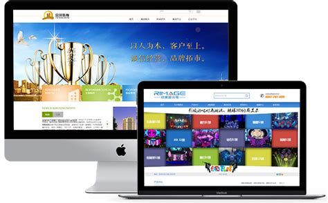 深圳企業網站建設 數字化浪潮中的戰略門戶，與深圳企業50強排名的啟示